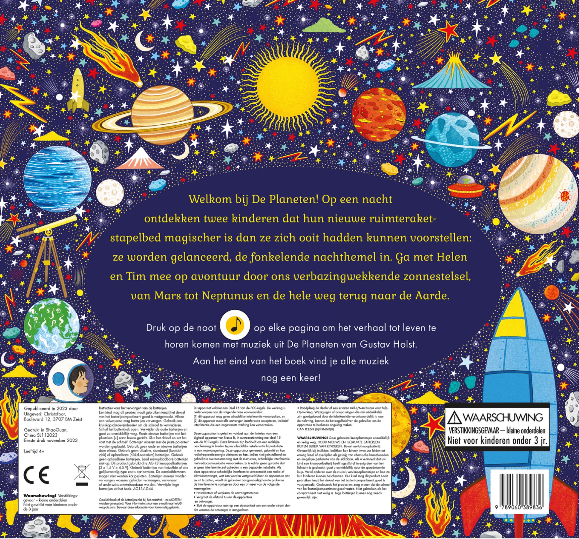 Het verhalen orkest | de planeten | JESSICA COURTNEY-TICKLE