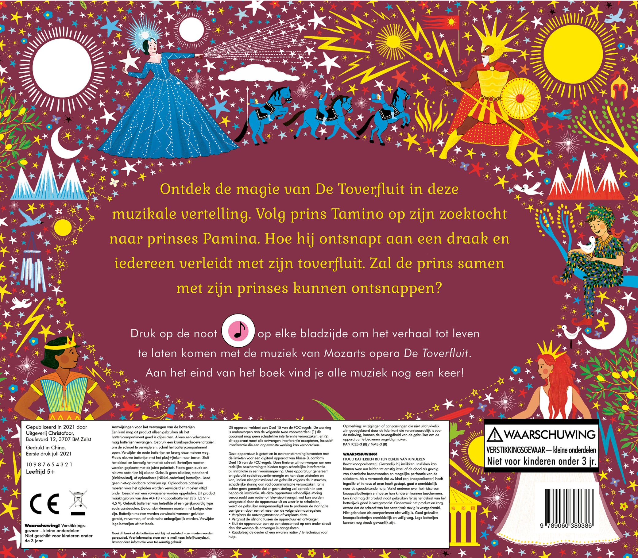Het verhalen orkest | de toverfluit | JESSICA COURTNEY-TICKLE
