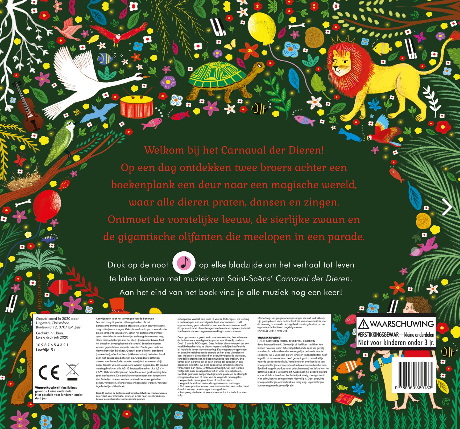 Het verhalen orkest | carnaval der dieren | JESSICA COURTNEY-TICKLE