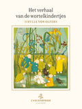 Het verhaal van de wortelkindertjes | SYBLLE VON OLFERS