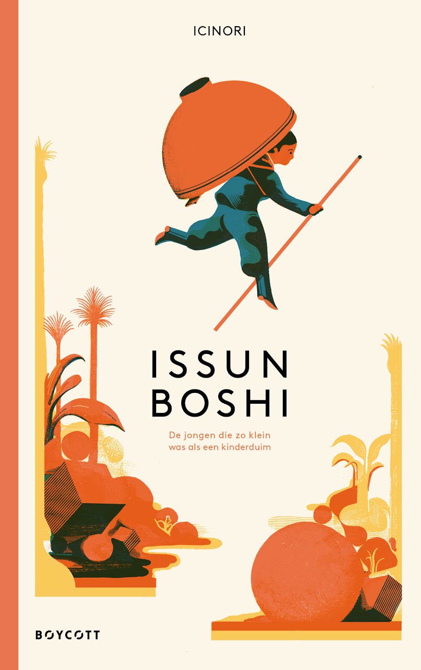 Issun Boshi | ICINORI