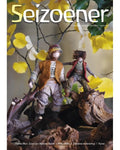 SEIZOENER | Herfst 2025