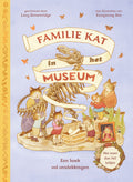 Familie kat in het museum | Lucy Brownridge