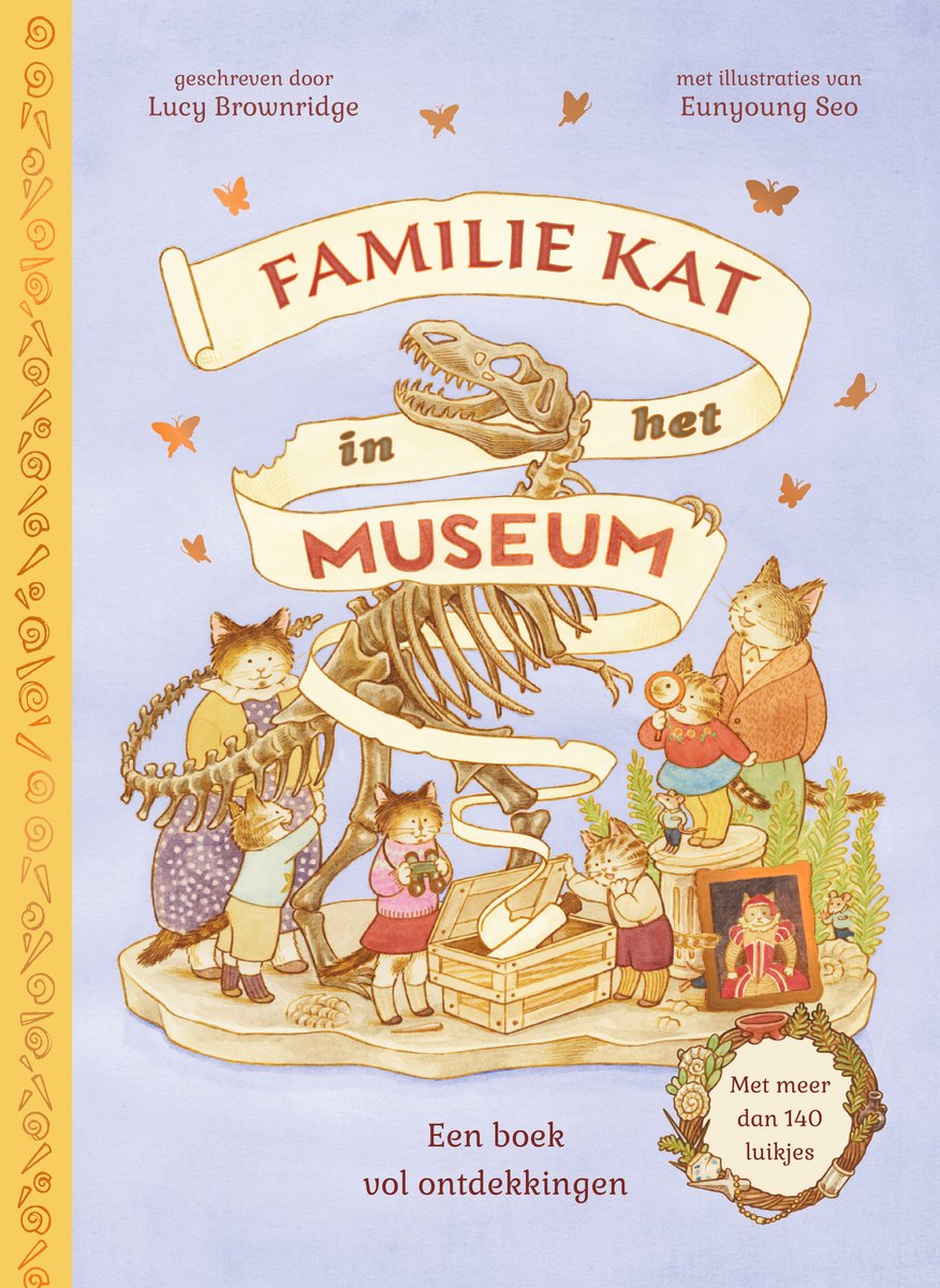 Familie kat in het museum | Lucy Brownridge