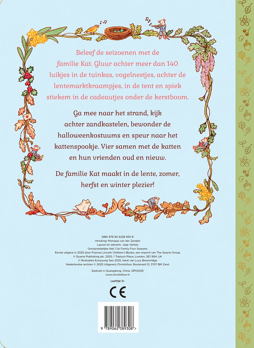 Familie kat, vier seizoenen | Lucy Brownridge